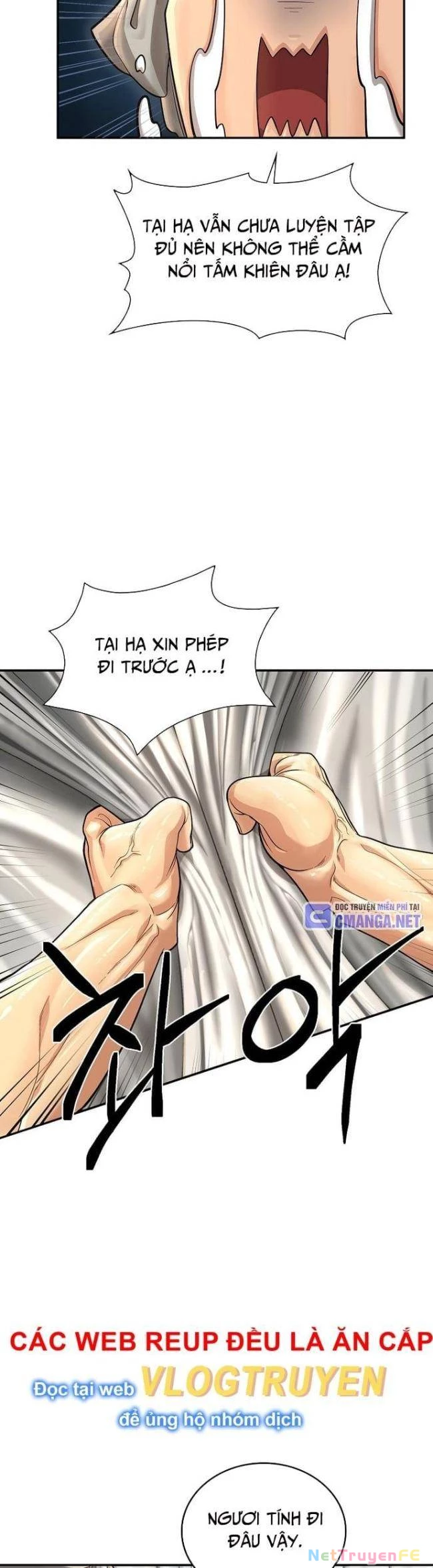 Muscle Joseon Chapter 31 - 31