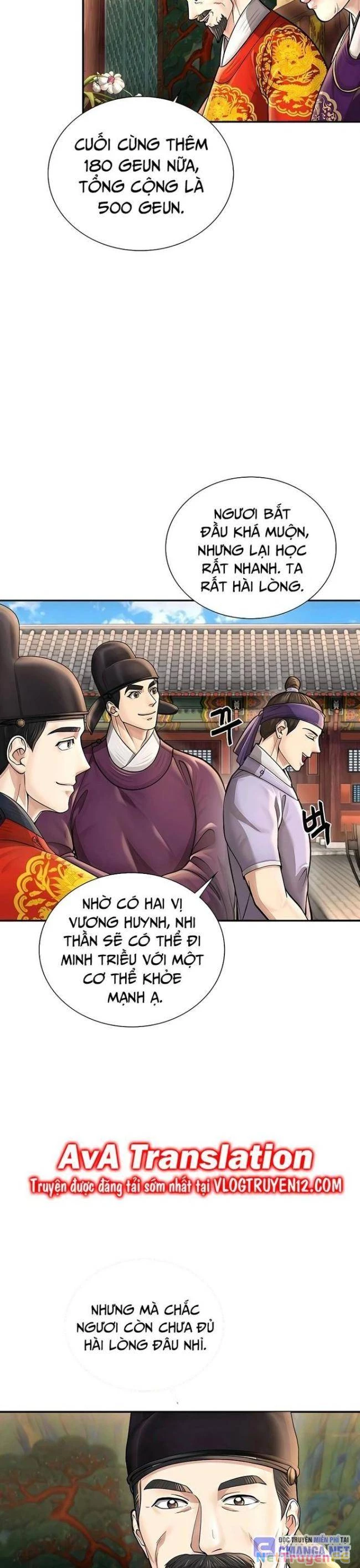 Muscle Joseon Chapter 32 - 7