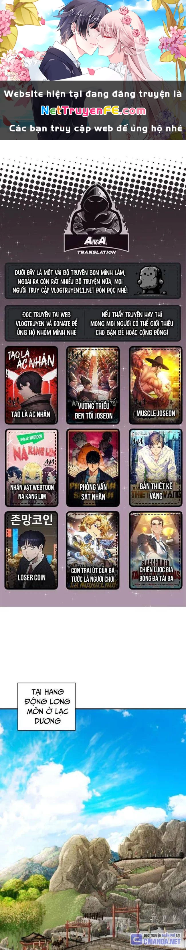 Muscle Joseon Chapter 34 - 1