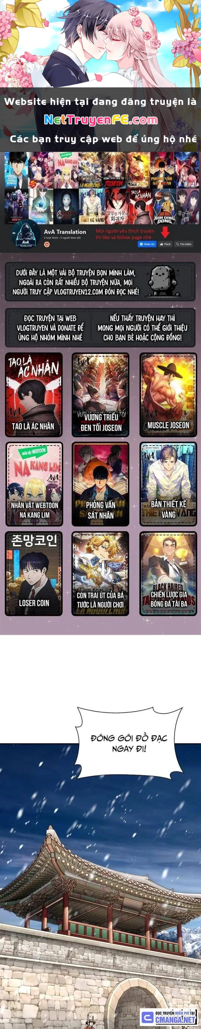 Muscle Joseon Chapter 37 - 1