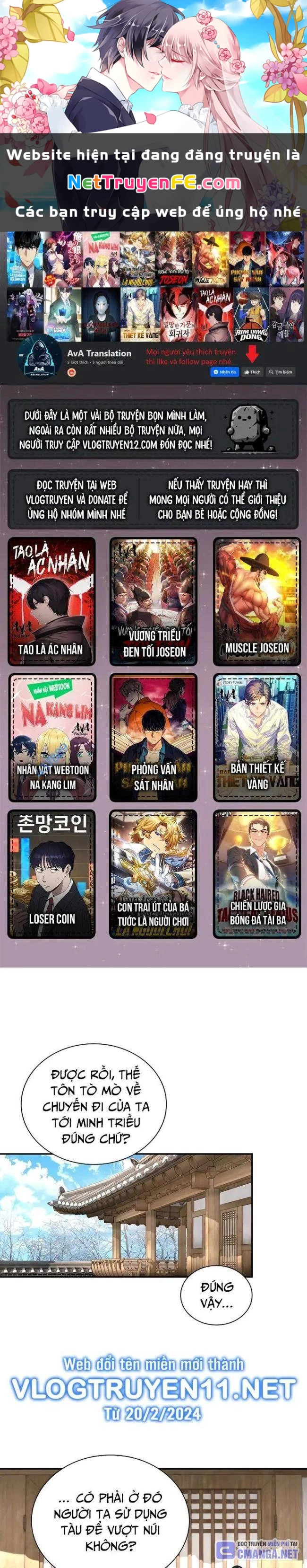 Muscle Joseon Chapter 38 - 1