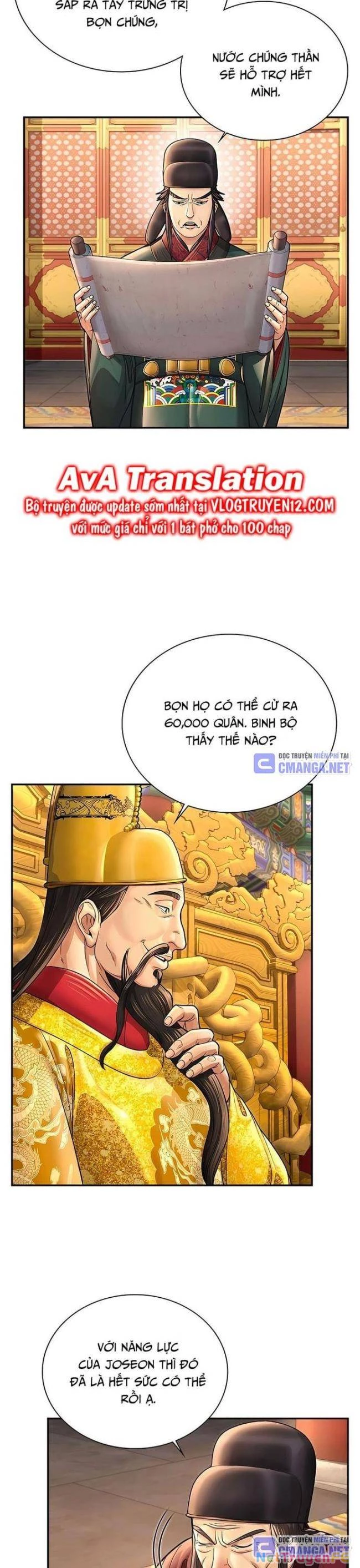 Muscle Joseon Chapter 39 - 27