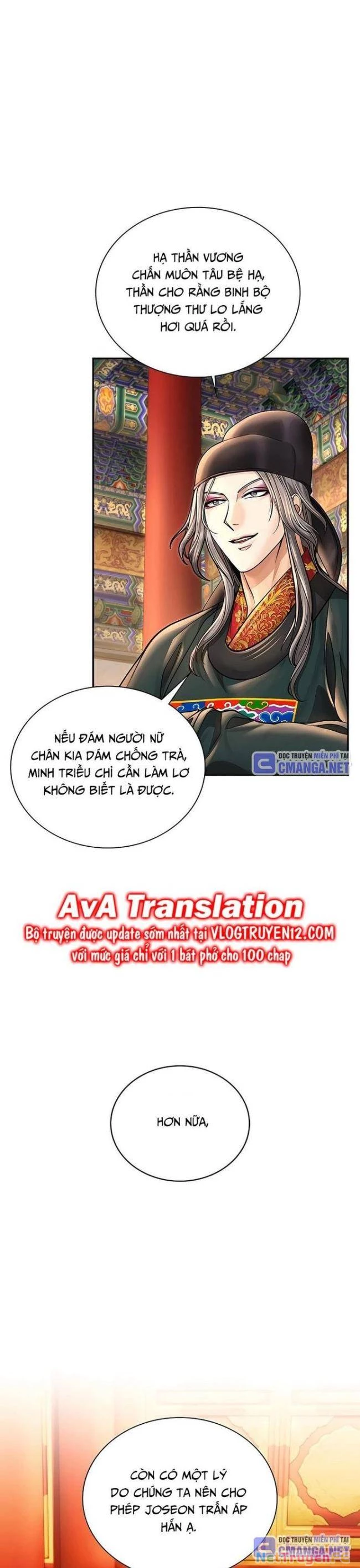 Muscle Joseon Chapter 39 - 32