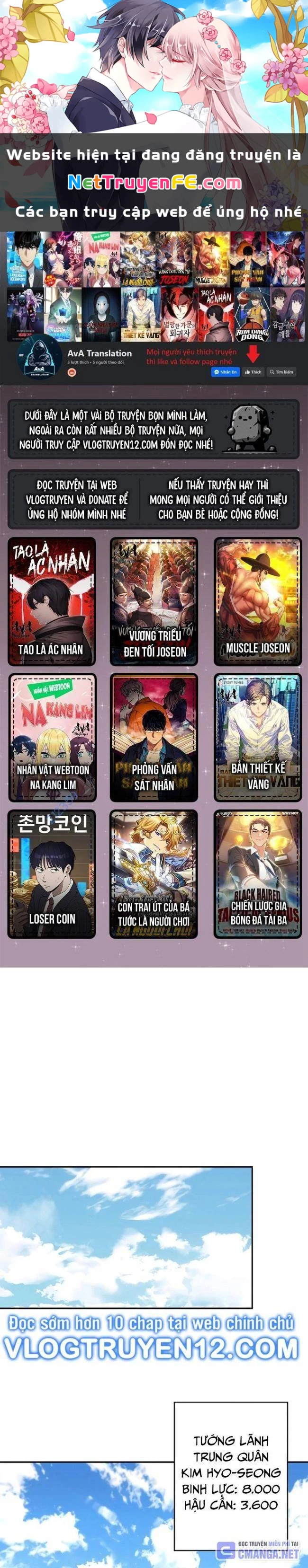 Muscle Joseon Chapter 41 - 1