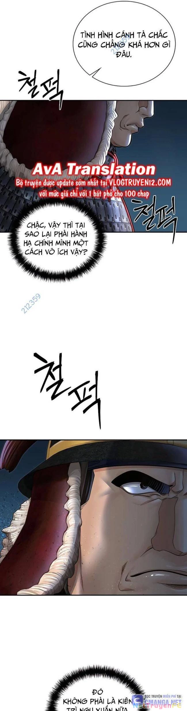 Muscle Joseon Chapter 41 - 32