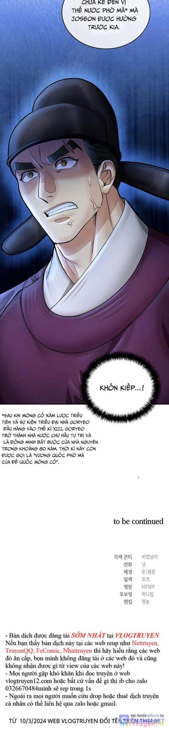 Muscle Joseon Chapter 45 - 36