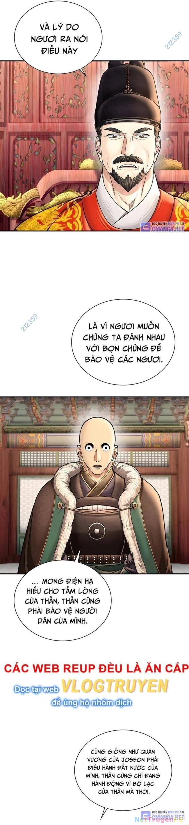 Muscle Joseon Chapter 46 - 3