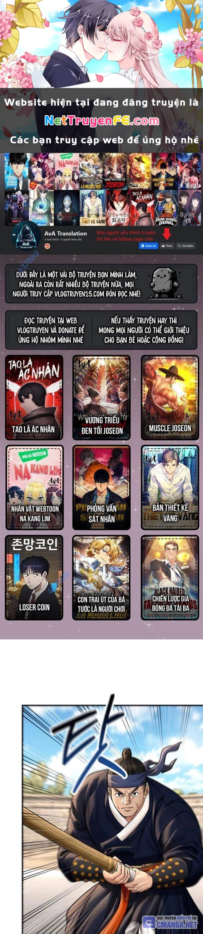 Muscle Joseon Chapter 47 - 1