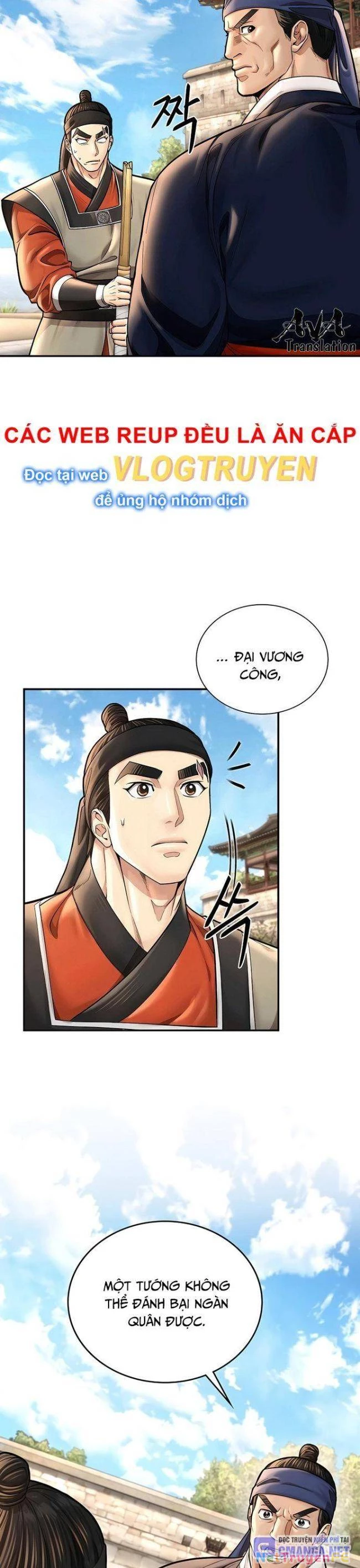 Muscle Joseon Chapter 47 - 10