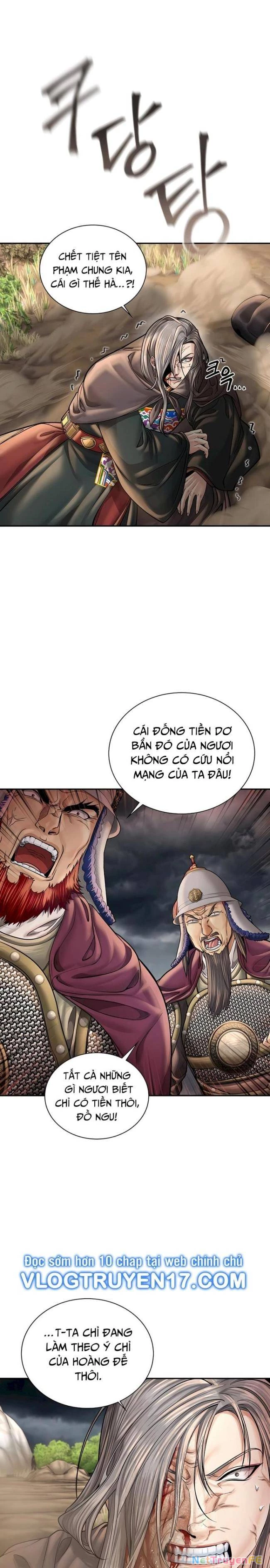 Muscle Joseon Chapter 48 - 32