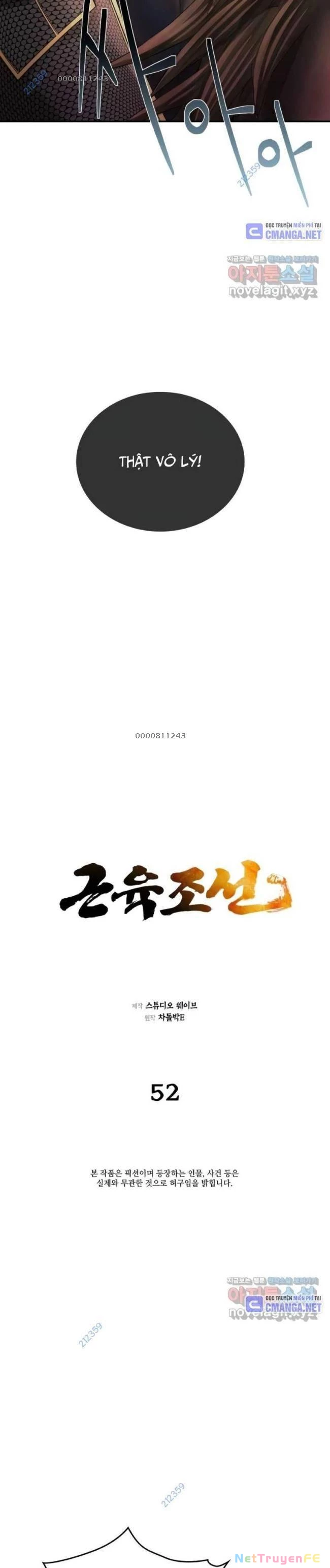 Muscle Joseon Chapter 52 - 2