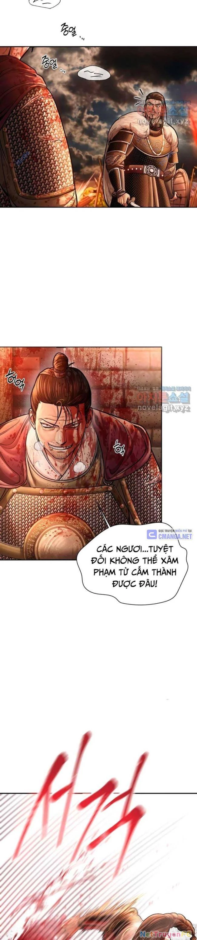 Muscle Joseon Chapter 55 - 4