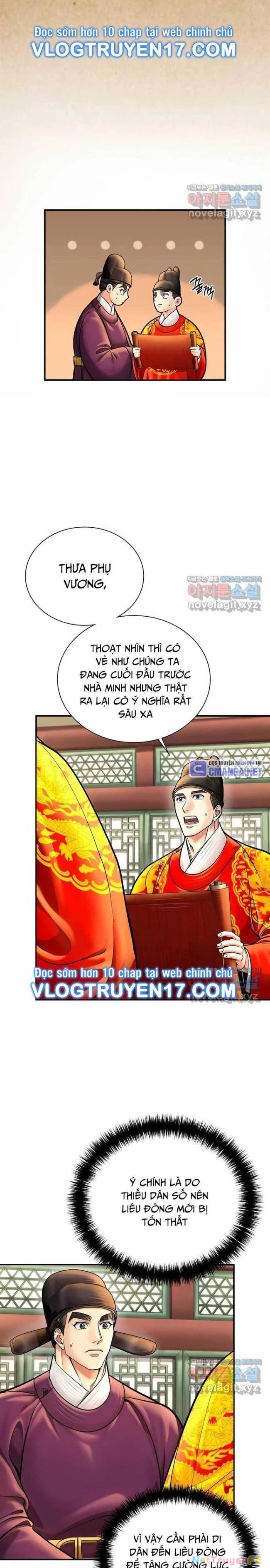 Muscle Joseon Chapter 56 - 14