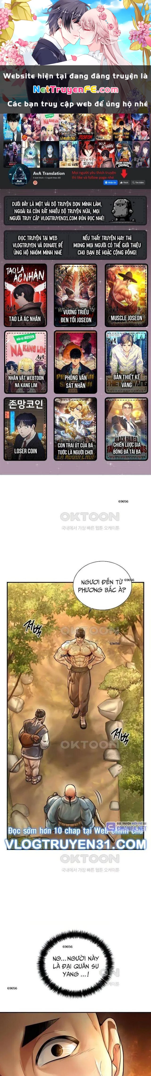 Muscle Joseon Chapter 59 - 1