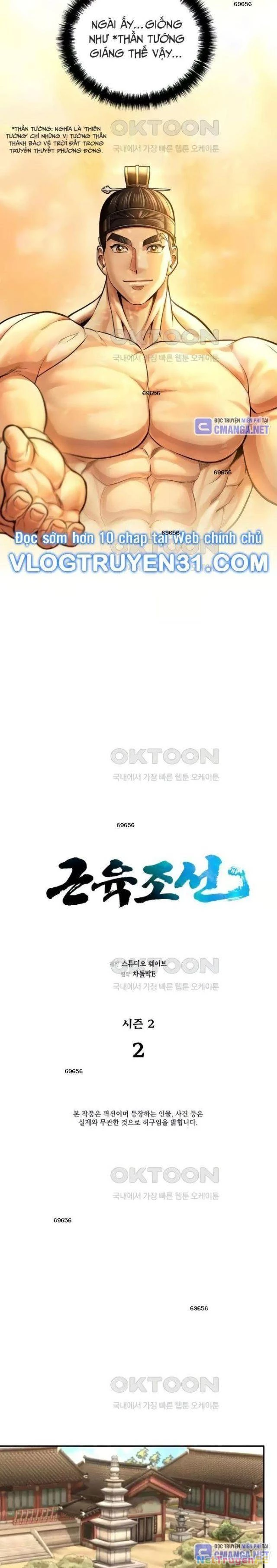 Muscle Joseon Chapter 59 - 3