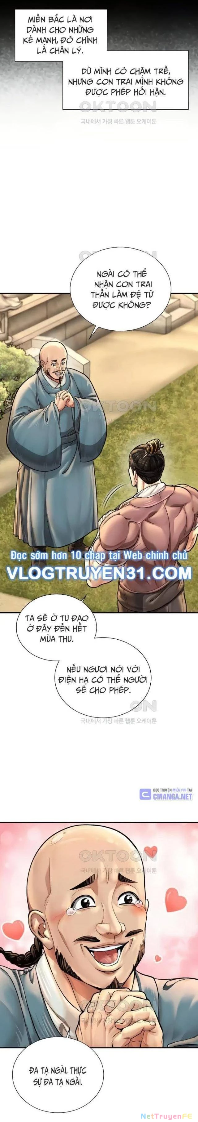 Muscle Joseon Chapter 59 - 7