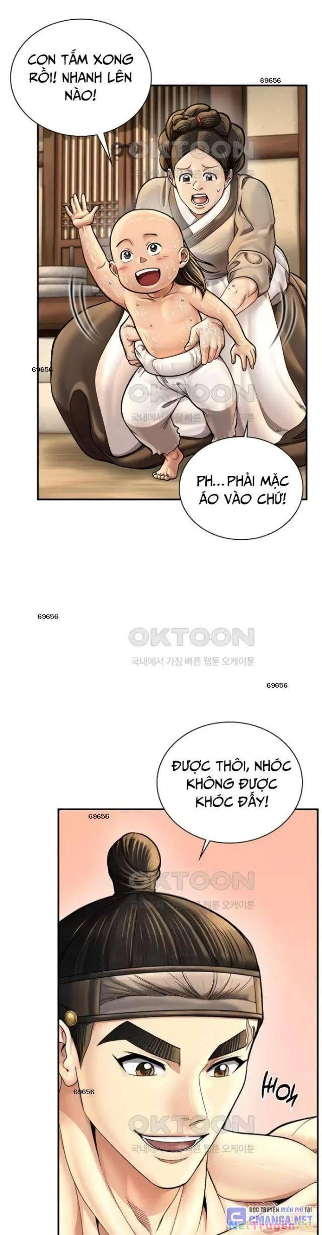 Muscle Joseon Chapter 61 - 7