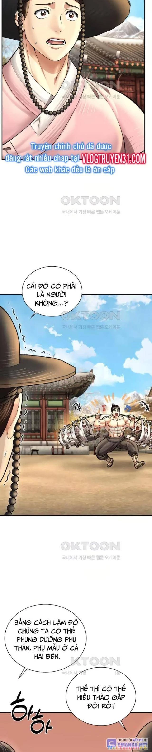 Muscle Joseon Chapter 61 - 11