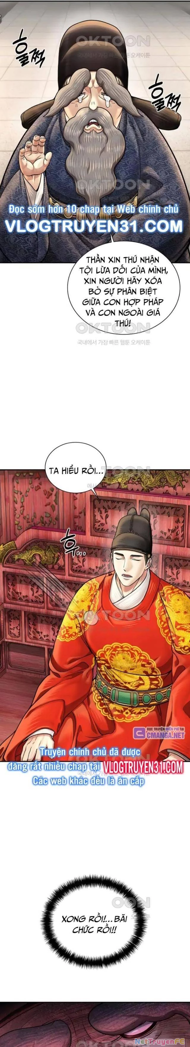 Muscle Joseon Chapter 62 - 13