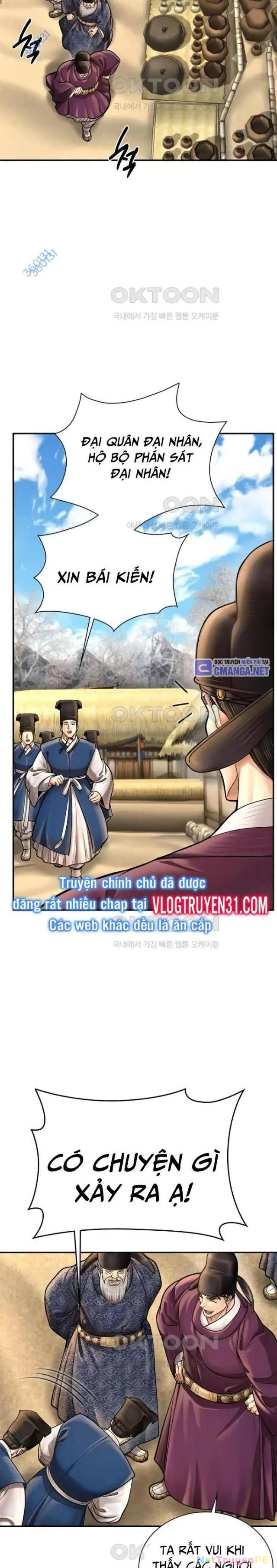 Muscle Joseon Chapter 62 - 26