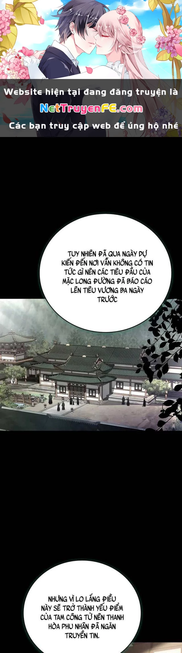 Chuyển Sinh Thành Tiêu Sư Chapter 87 - 1