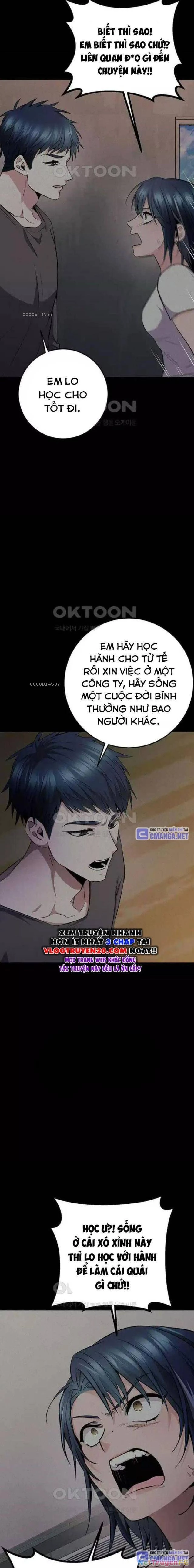 Vương Hậu Đi Học Chapter 21 - 17