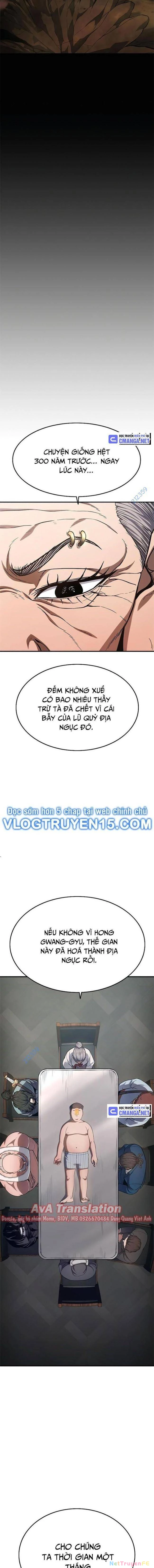 Thực Quỷ Chapter 18 - 26