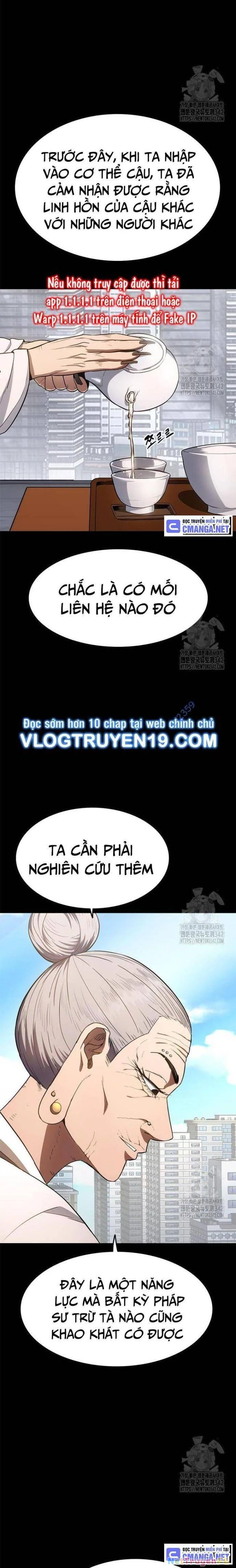 Thực Quỷ Chapter 30 - 18