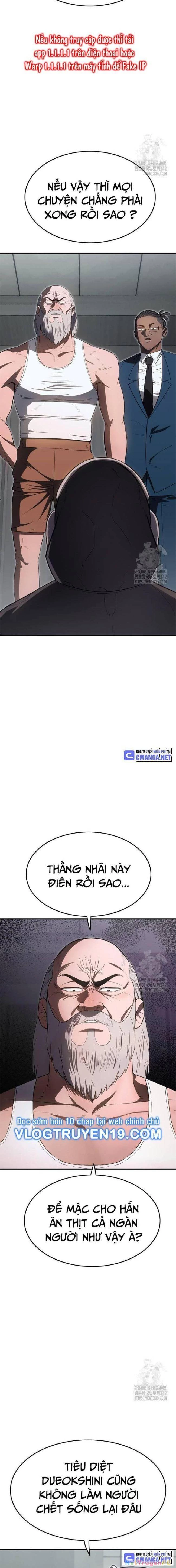 Thực Quỷ Chapter 31 - 4