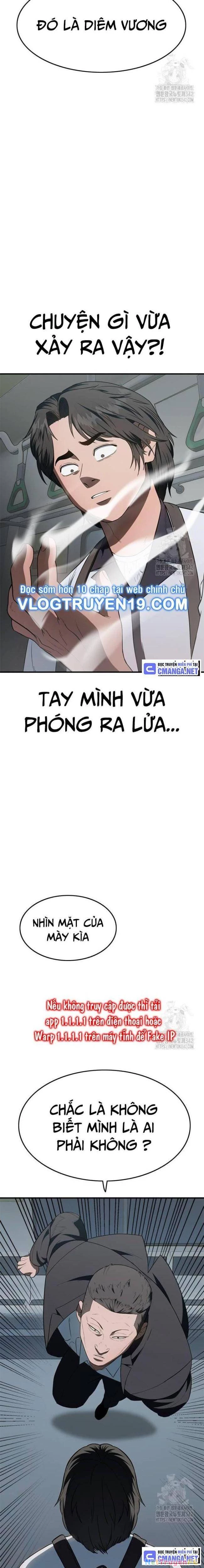 Thực Quỷ Chapter 31 - 19