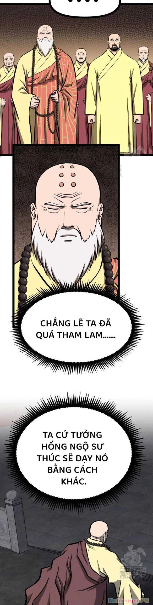 Nhất Bộ Thần Quyền Chapter 25 - 7