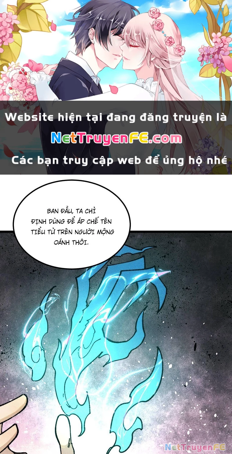 Vạn Cổ Tối Cường Tông Chapter 369 - 1