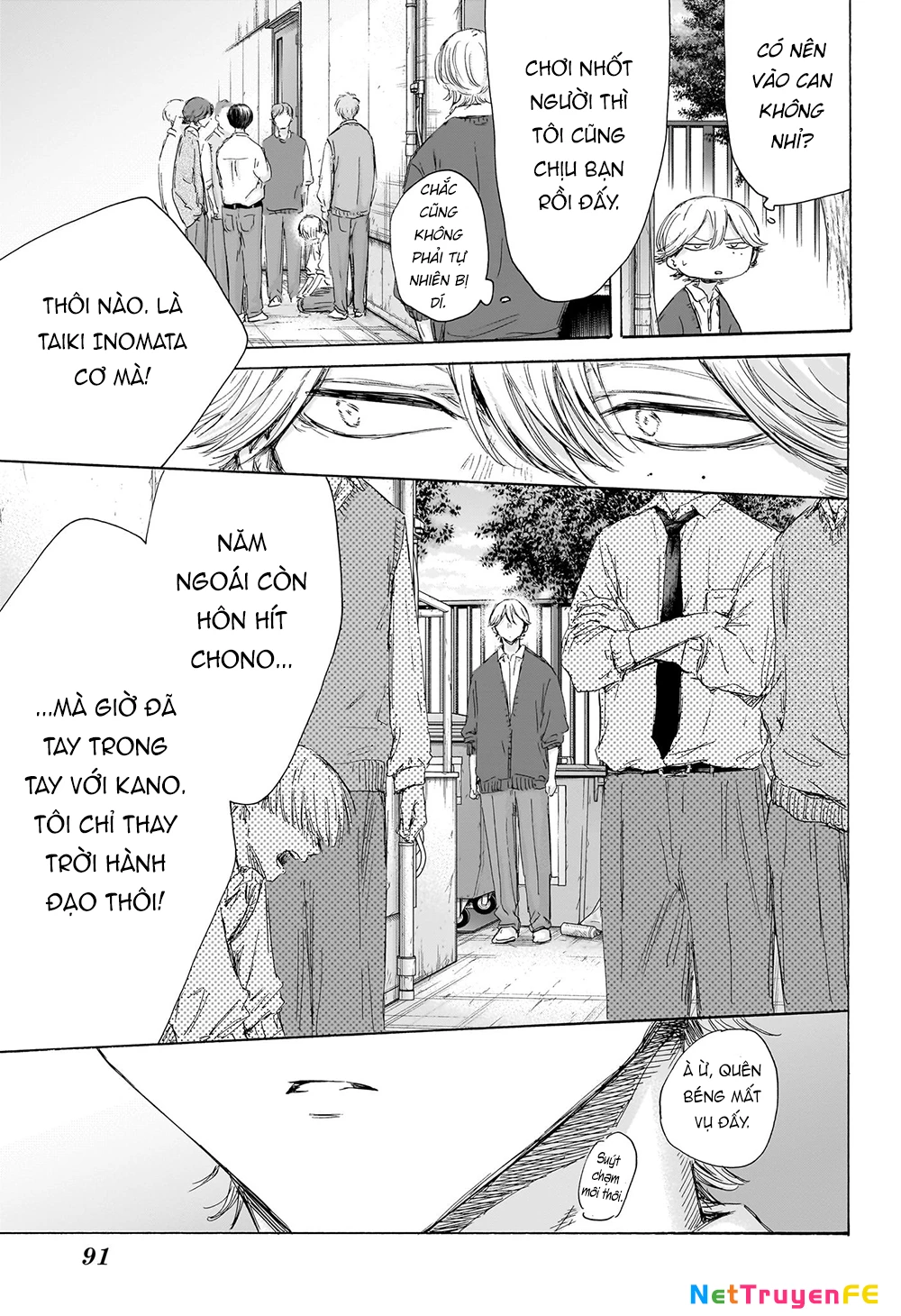 Blue Box Chapter 170 - 4