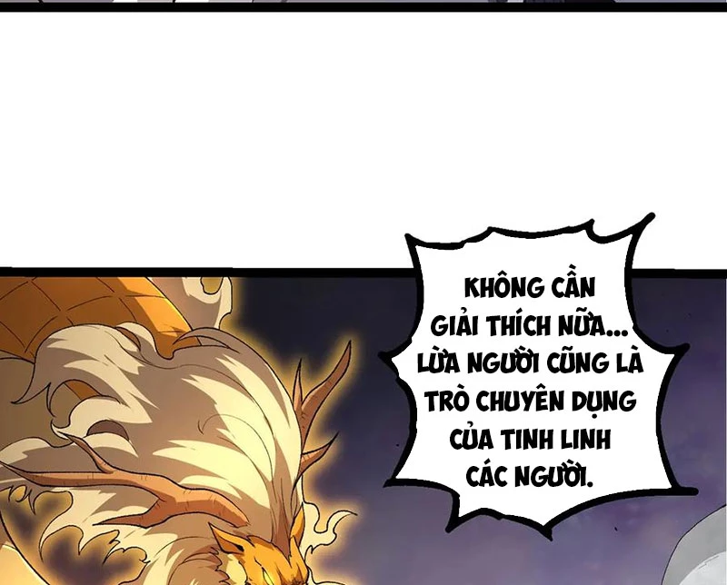 Chuyển Sinh Thành Liễu Đột Biến Chapter 292 - 60