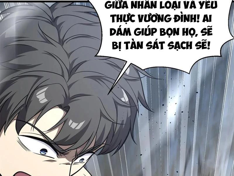 Toàn Cầu Cao Võ Chapter 283 - 5