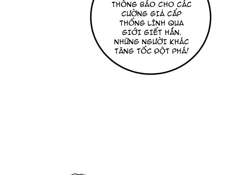 Toàn Cầu Cao Võ Chapter 283 - 17