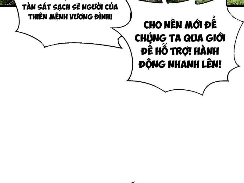 Toàn Cầu Cao Võ Chapter 283 - 23