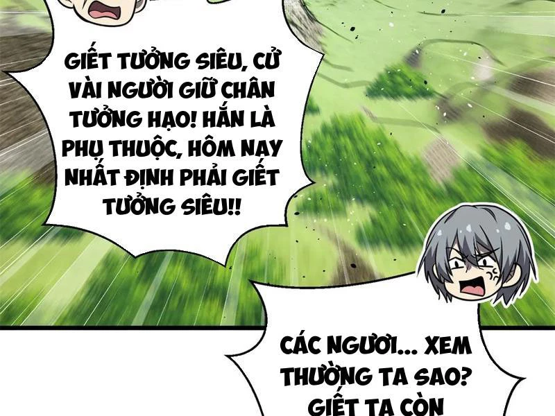 Toàn Cầu Cao Võ Chapter 283 - 37