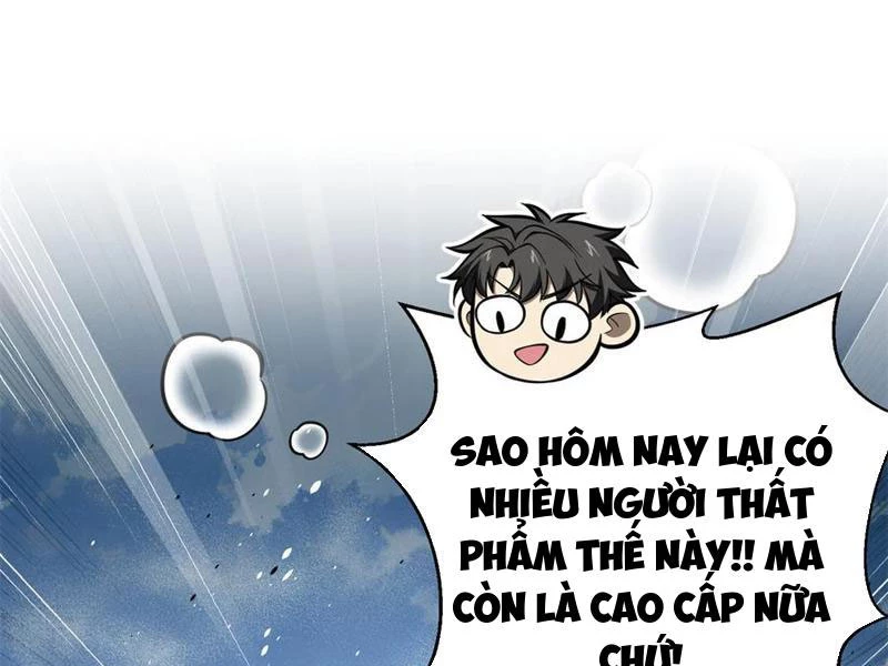 Toàn Cầu Cao Võ Chapter 283 - 43