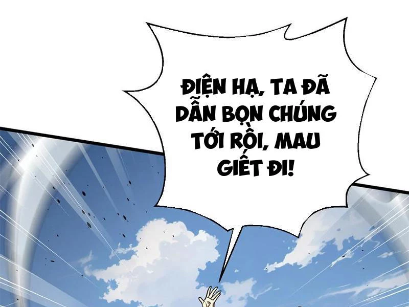 Toàn Cầu Cao Võ Chapter 283 - 57