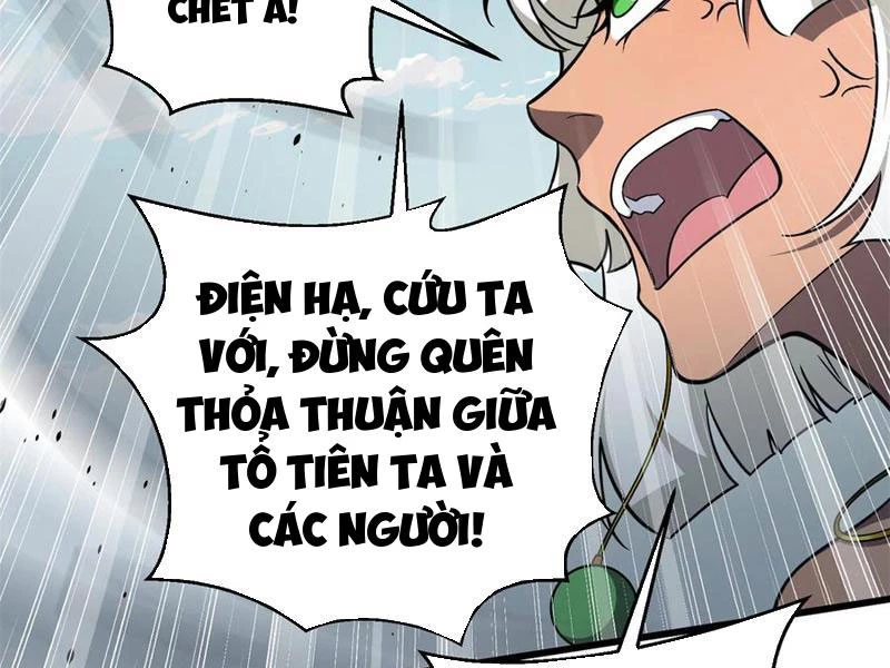 Toàn Cầu Cao Võ Chapter 283 - 59