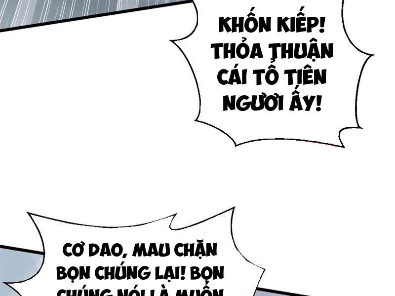 Toàn Cầu Cao Võ Chapter 283 - 60