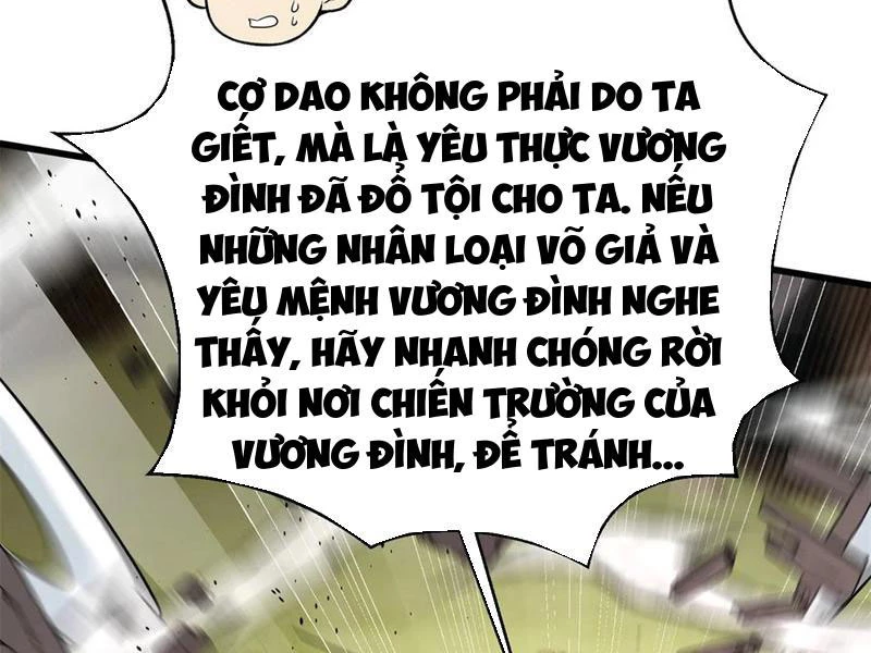 Toàn Cầu Cao Võ Chapter 283 - 70