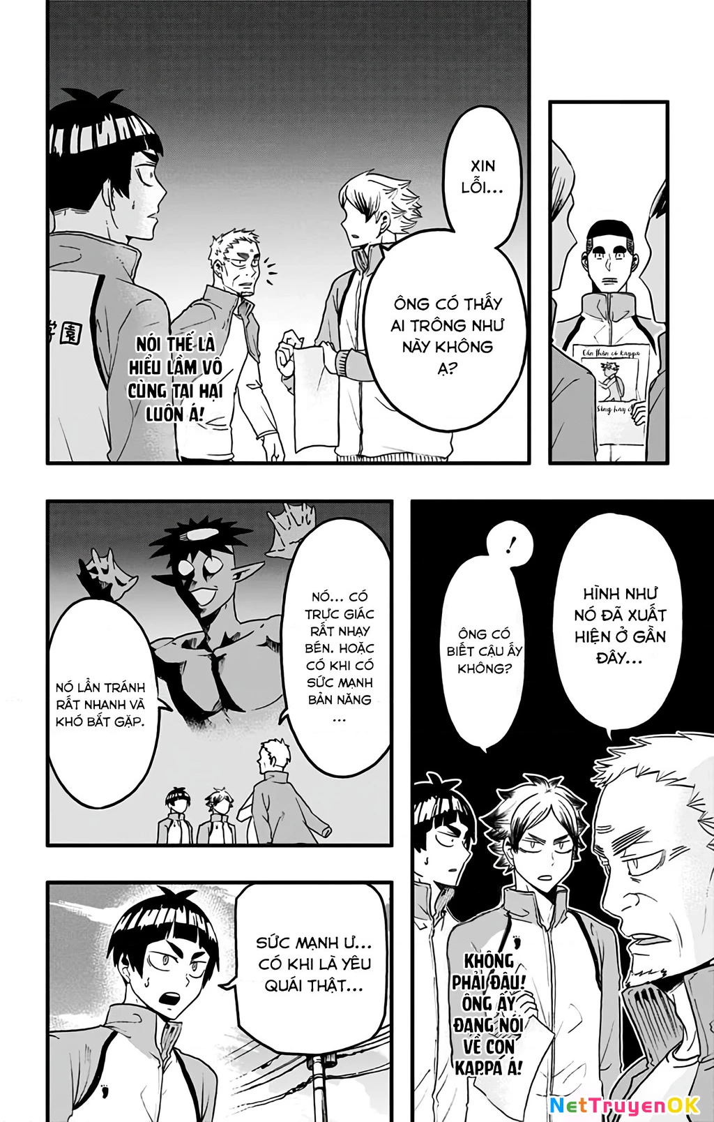 Haikyuu-Bu Chapter 36 - 6