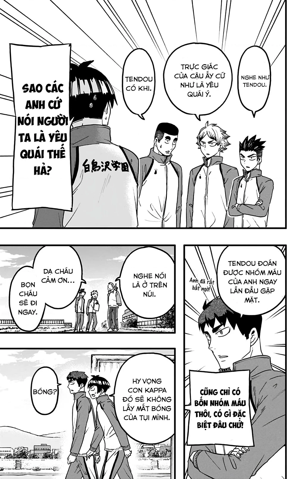 Haikyuu-Bu Chapter 36 - 7