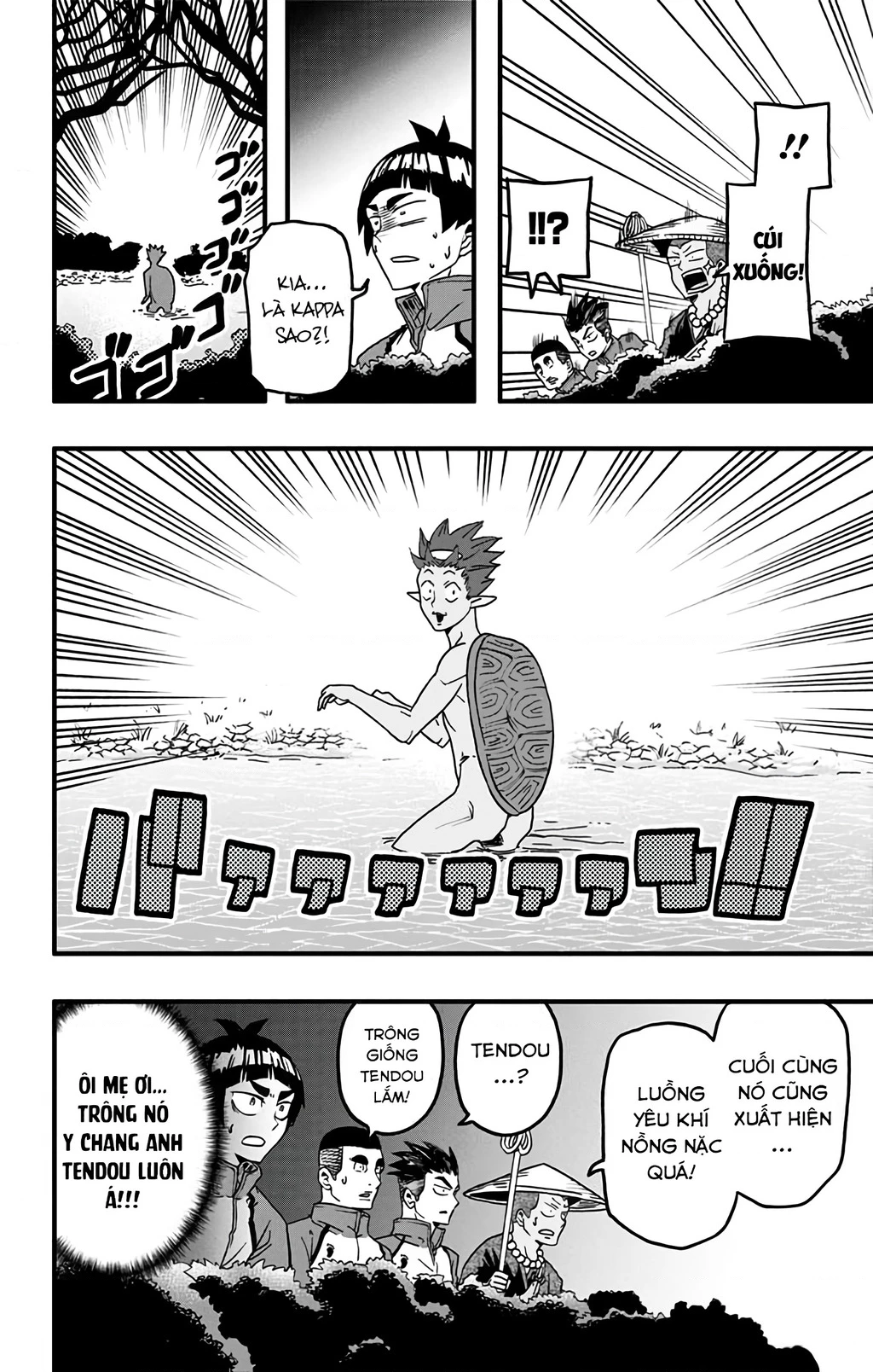 Haikyuu-Bu Chapter 36 - 10