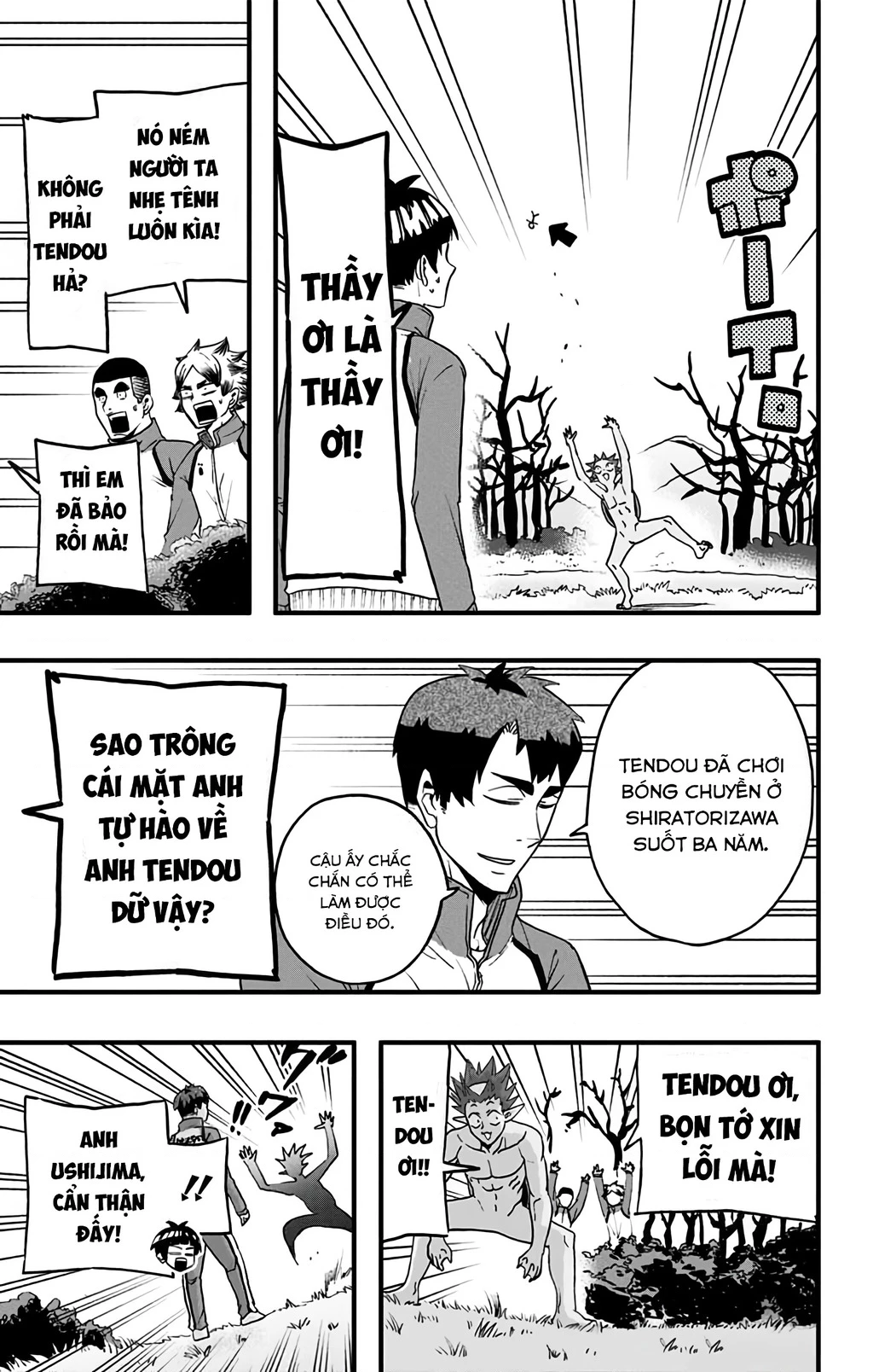 Haikyuu-Bu Chapter 36 - 13