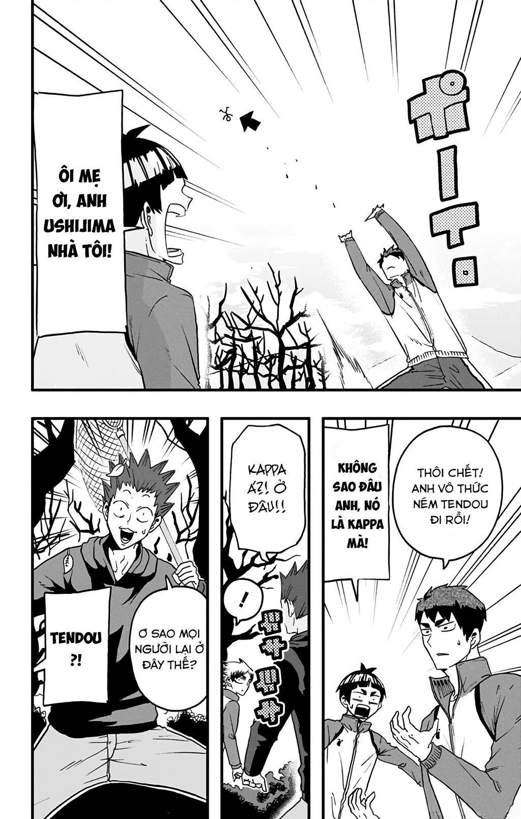 Haikyuu-Bu Chapter 36 - 14