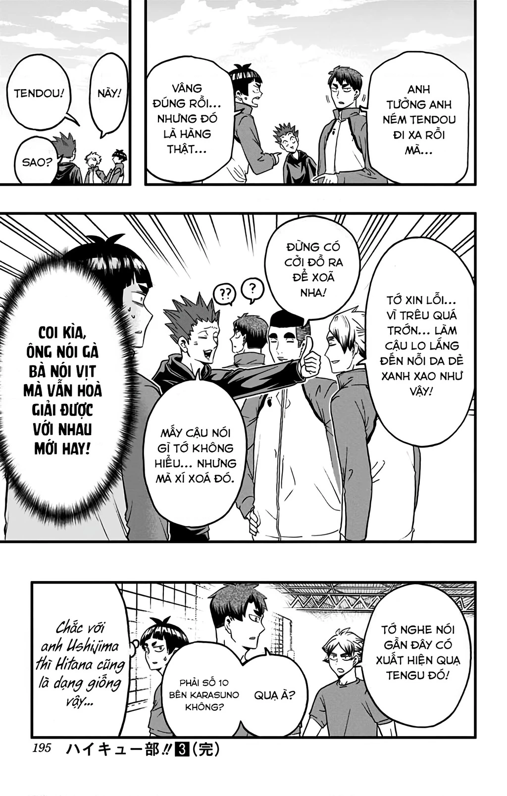 Haikyuu-Bu Chapter 36 - 15