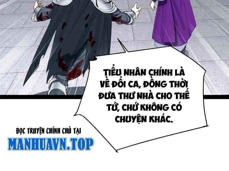 Chàng Rể Mạnh Nhất Lịch Sử Chapter 241 - 48